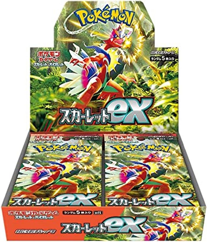 『スカーレットex』(SV1S)【未開封BOX】