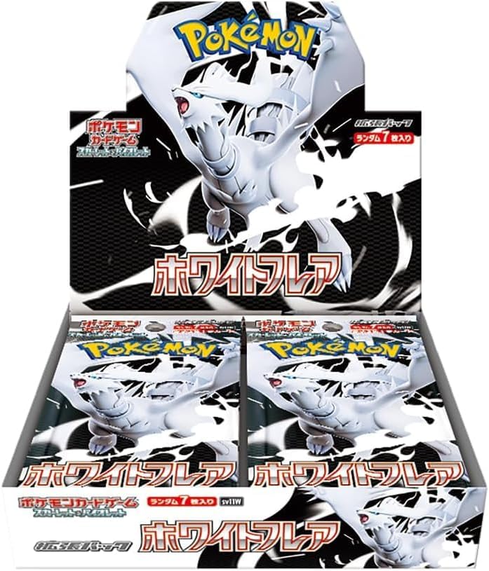 『ホワイトフレア』(SV11W)【未開封BOX
