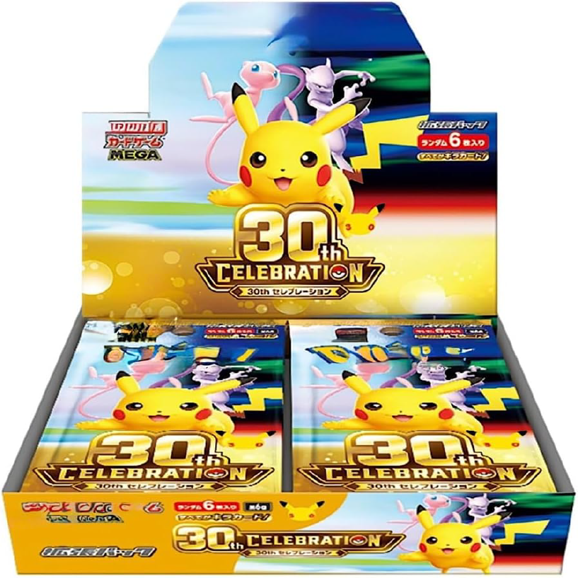 (状態A-)【未開封BOX】30th CELEBRATION